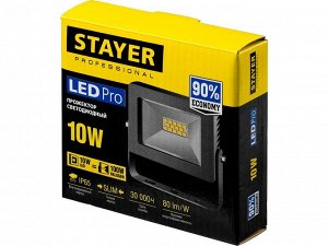 STAYER LED-Pro 10 Вт прожектор светодиодный