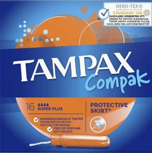 TAMPAX Compak Женские гигиенические тампоны с аппликатором Super Plus Duo 16шт