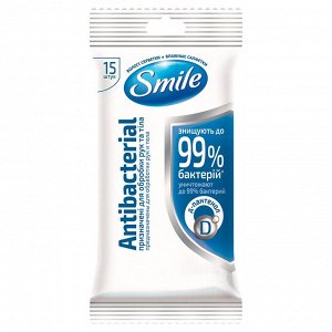 BIG City SMILE W Antibacterial Влажные салфетки с D пантенолом, 15 шт