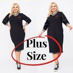 Artessa- одежда Plus Size. Готовимся к Весне 🌸