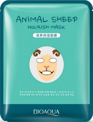 маска для лица овечка