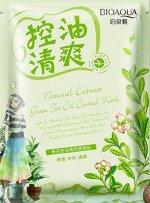 Маска для лица с экстрактом зеленого чая