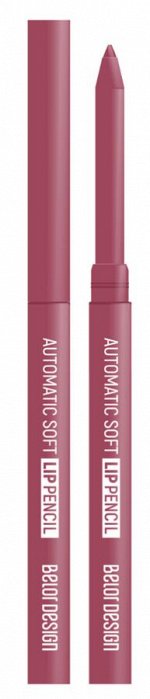 BelorDesign Карандаш для губ механический Automatic soft lippencill тон 207