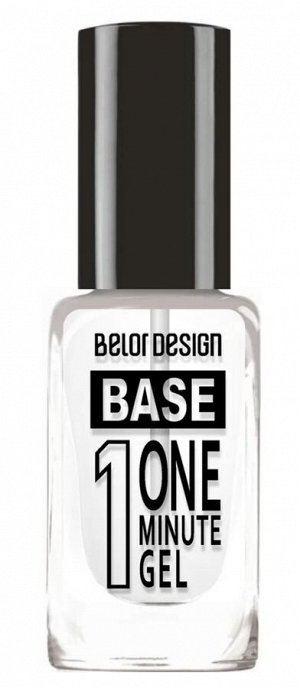 Белор База для ногтей ONE MINUTE GEL BASE с гель эффектом 10 мл