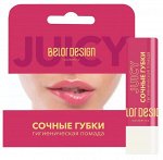 Белор Гигиеническая помада Сочные губки