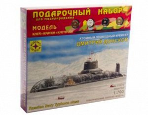 Вп61 ПН170076--Модель атомный подводный крейсер Дмитрий Донской