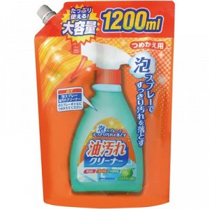 "Nihon Detergent" Очищающая спрей-пена для удаления масляных загрязнений на кухне ( в т.ч. нагоревшего жира), 350 мл. (запасной