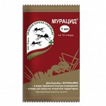 Мурацид 1мл 1/200