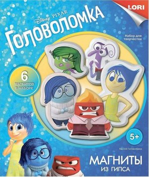 201428--Магниты из гипса Дисней. Головоломка , кор