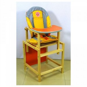 АПр127 СТД0604--Стул-стол для кормления "СОЛНЫШКО" желтый