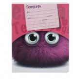 Тетрадь 12 листов ЛИНИЯ