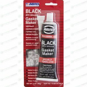 Герметик-прокладка ABRO Masters Black RTV Silicone Gasket Maker, силиконовый, черный, туба 85г, арт. 12-AB-CH-RE-S