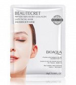 BIOAQUA Маска-салфетка гидрогелевая с пептидами, 28г