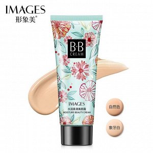 IMAGES Moisture Beauty Cream BB Крем для лица (слоновая кость), 30 г