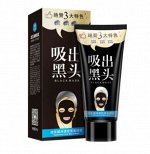 One Spring Black mask Чёрная маска - пленка для лица с гиалуроновой кислотой, 60г