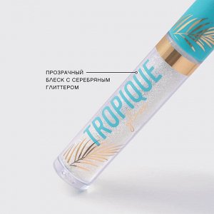 VS Блеск для губ «Tropique Gloss» тон 02, прозрачный с серебристым шиммером