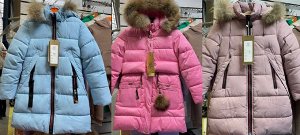 Куртка Без выбора
В размер
Мех натуральный - съёмный
Наполнитель 300 гр тинсулейт
Режим до -30 градусов