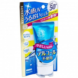 Солнцезащитный крем для лица и тела - Sunkiller Perfect Water Essence