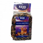 KEJO Чай &quot;Сказка Востока&quot; , 200гр.
