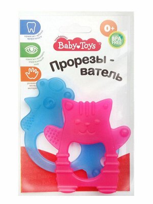 Прорезыватели комплект "Котик и Петушок" Baby Toys