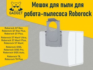 Мешок для пыли для робота-пылесоса Xiaomi Roborock Q7 Max Plus, Roborock S7 MaxV Ultra, Roborock G10S, Roborock T8, Roborock T8 Plus (1 шт.)