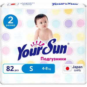 YourSun подгузники S (4-8 кг), 82 шт