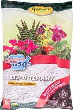 Перлит-Агро 1лит ФАСКО