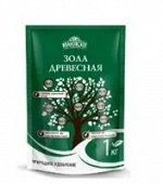 Зола Древесная 1кг