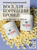 Уходовая Профессиональная косметика для бровей и ресниц