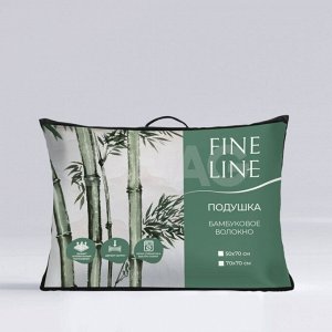 Подушка "Fine Line" Ideal 70х70 бамбук