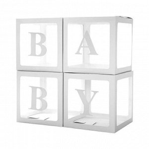 Набор прозрачных коробок надпись Baby