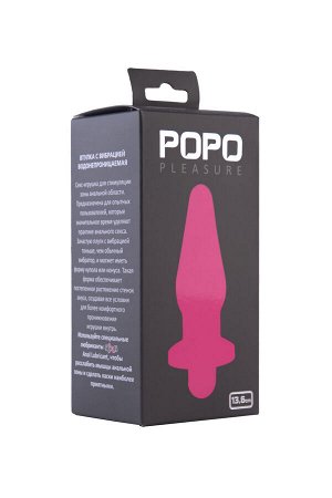 Анальная втулка TOYFA POPO Pleasure, TPR, розовая, 13,6 см