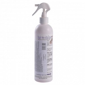 1 All Systems Hair revitalaizer антистатик  355 мл