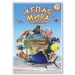 Обитатели рек, морей и океанов