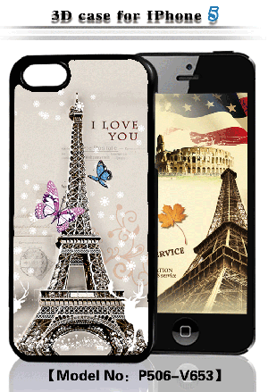 Эйфелева башня. Чехол голографический 3D на телефон iphone / Samsung Galaxy