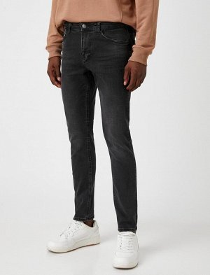 Джинсы Skinny Fit Premium - Michael Jean