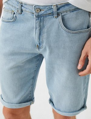 KOTON Удобные джинсовые шорты из лайкры