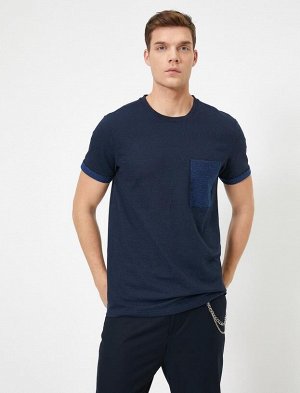 Свитер-футболка облегающего кроя с карманами и тканью