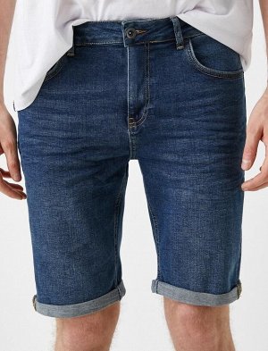 KOTON Удобные джинсовые шорты из ткани