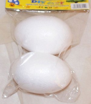 Заготовка из пенопласта Яйцо 6 х 10 см набор 2 шт