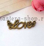 Винтажная подвеска Надпись Love