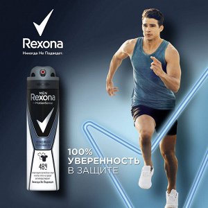 Рексона Дезодорант спрей мужской Прозрачный лед 150 мл Rexona
