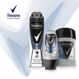 Рексона Дезодорант спрей мужской Прозрачный лед 150 мл Rexona