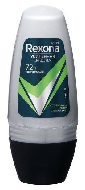 Рексона Дезодорант мужской ролик Экстремальная защита Rexona 50 мл