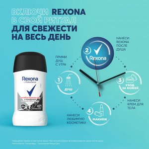 Рексона, Дезодорант Стик Антибактериальный невидимый, 40 мл, Rexona