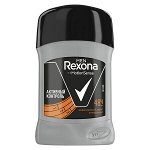 Дезодорант мужской Rexona стик Антибактериальный эффект Рексона 50 мл