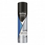 Рексона Дезодорант мужской спрей Защита и свежесть Rexona Clinical Protection 150 мл