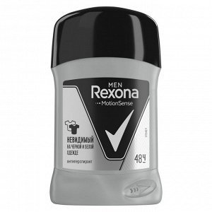 Дезодорант стик мужской Рексона Невидимый на черном и белом Rexona 50 мл