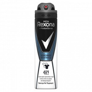 Рексона Дезодорант спрей мужской Прозрачный лед 150 мл Rexona