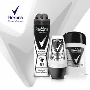 Рексона Дезодорант стик мужской Невидимый на черном и белом Rexona 50 мл